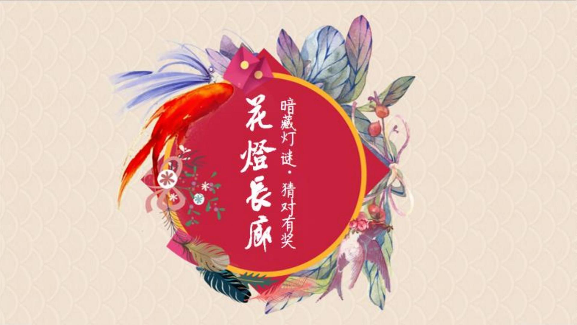 东方腾飞文化三大文化项目入选国家公共文化服务推荐目录