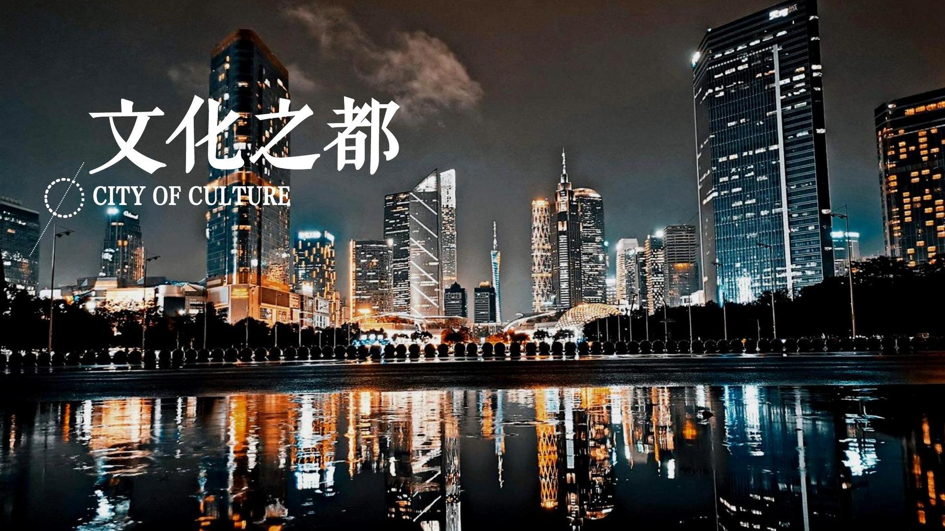东方腾飞文化与中央美术学院签订产学研合作协议